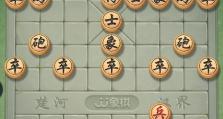 中国象棋堕落游戏攻略（掌握关键技巧，挑战更高难度的对手）