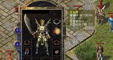 以银堕的克丽丝游戏攻略（掌握技巧，成为最强玩家）