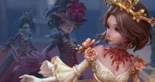 女巫偷自行车游戏攻略——探索魔法世界的刺激冒险