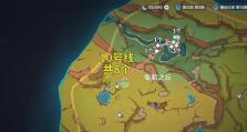 原神攻略初级（一场充满魔法与谜团的史诗级冒险，助你踏足原神世界）