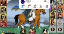 懒散锻炼游戏攻略（玩游戏也能减肥？快来试试这些懒散锻炼游戏吧！）