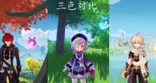 原神兑换仙灵攻略（通过积极参与活动和完成任务，轻松获取仙灵的方法！）