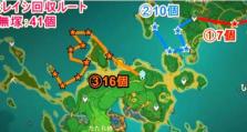 原神神无冢宝箱探索攻略（解锁宝箱技巧一网打尽）