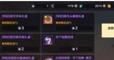 DNF手游宠物获取方式汇总（探索DNF手游中各种宠物的获取方式，让你的冒险之路更加丰富多彩）
