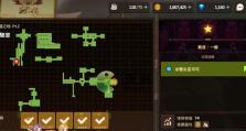 坎公骑冠剑世界7支线任务攻略（解密任务难点，轻松通关游戏）