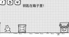 玩转茶叶蛋大冒险，轻松过关第78关！（茶叶蛋大冒险攻略，第78关突破攻略，闯关秘籍）