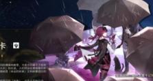 如何玩转《崩坏星穹铁道》游戏模拟宇宙第三宇宙（以一次次闯关探索宇宙奥秘）