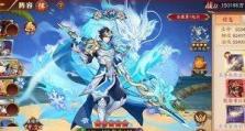 放开那三国3职业全介绍（探究放开那三国3职业全貌，带你认识所有职业）