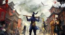 《我的侠客》游戏葱怎么获取？（玩家必看的获取攻略，）