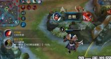 2023项羽玩法全攻略（《王者荣耀》首席狂人，用肉身体现铁骨铮铮）