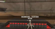 战双帕弥什（掌握战术，避免重蹈覆辙）