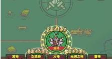 成为最强魔物，这是你需要的阵容！（打破游戏枷锁，用这些指南升级你的魔物团队。）