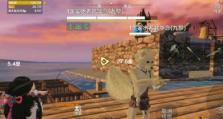 共同建设家园，创造无限可能（以《妄想山海》游戏为例，让我们一起打造一个更美好的世界）