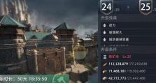 《权力的游戏凛冬将至》商船资源获取攻略（如何高效获取商船资源，打造无敌舰队）