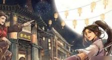 《烟雨江湖》冷月专属天赋月峰倩影效果详解（冷月专属天赋，倩影潜藏，战斗万变，无敌神装！）