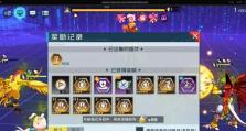 《数码宝贝新世纪》游戏跟随数码兽替换教程（打造自己独一无二的数码宝贝世界）