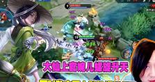 王者荣耀2023上官婉儿玩法攻略（从技能加点到打野路线全方位解析，让你成为上官婉儿的王者！）