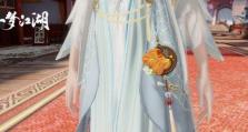 《一梦江湖》中秋节服装大揭秘（游戏中的秋意浓郁，新衣服让你更加精彩）