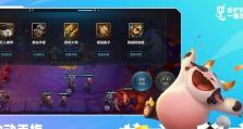 S8黄金超级英雄阵容搭配攻略（打造最强战斗阵容，冲刺最高荣誉！）