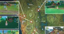 《原神32新增成就一览》（探索更广阔的世界，收获更丰富的奖励）