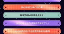 异世界转生模拟器仙者修炼攻略：开启不一样的修仙之旅