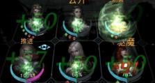 《地下城堡3魂之诗》游戏桶中人的寻找之路（探索迷雾，寻找真相！）