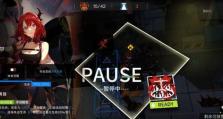 《明日方舟》GAEX3过关攻略（打败恶魔BOSS，轻松通关！）