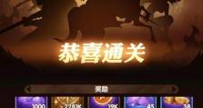 《剑与远征》深渊迷宫开启方式与玩法介绍（探索未知的深渊世界，成就最强冒险家）