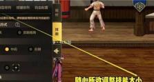 《DNF手游》游戏徽章快速获取攻略（从零开始，轻松获取游戏徽章的方法分享）