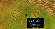 《魔兽世界》怀旧服部落任务攻略（如何快速完成部落任务）