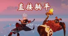 《原神》咸鱼弓和竭泽适合哪些角色？（弓箭手必备神器，精准打击首选）