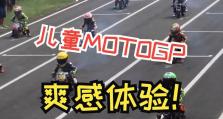 《以极速逃脱100攻略》（超越时间限制的关键策略）