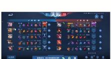 养猪队伍攻略（解锁最强养猪阵容，称霸战场无往不利！）